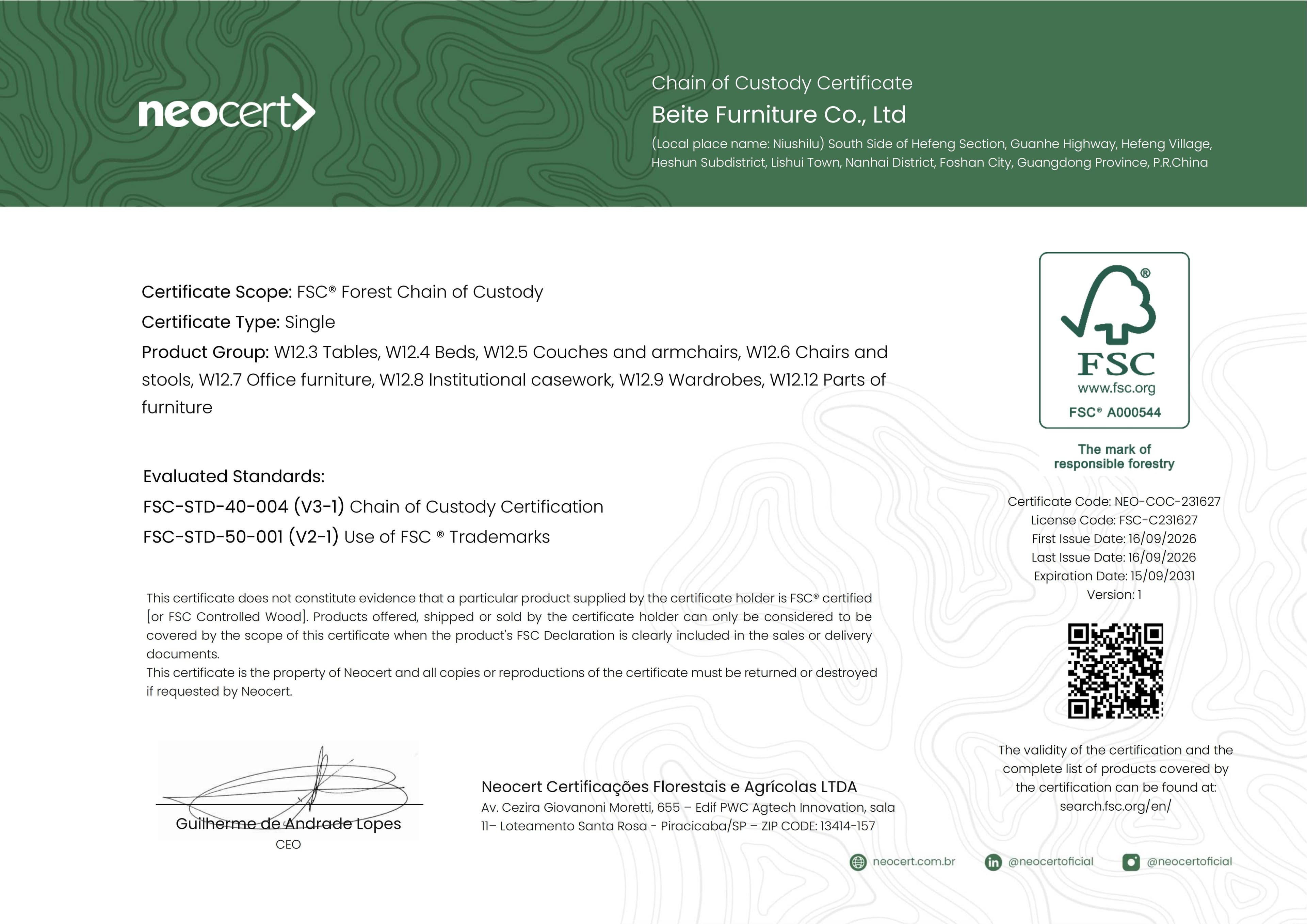 Certification — 2