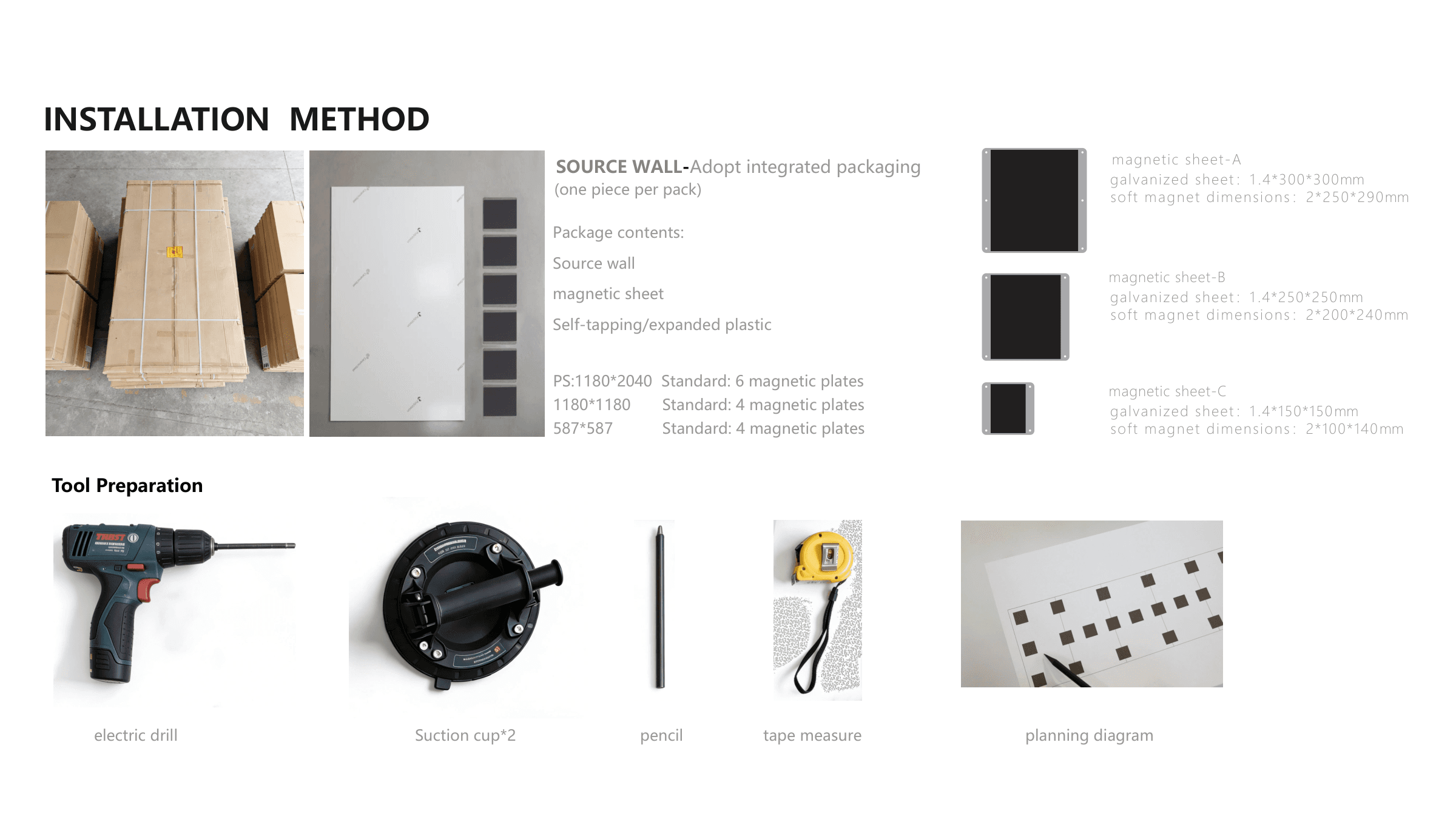 Installation Guide — 2