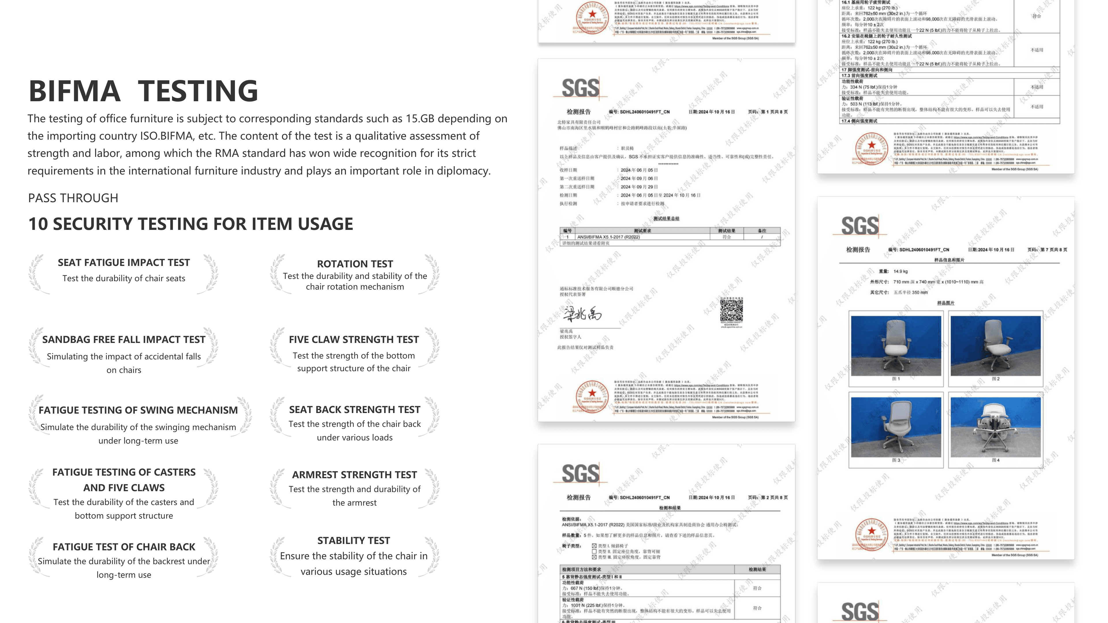 Certification — 2