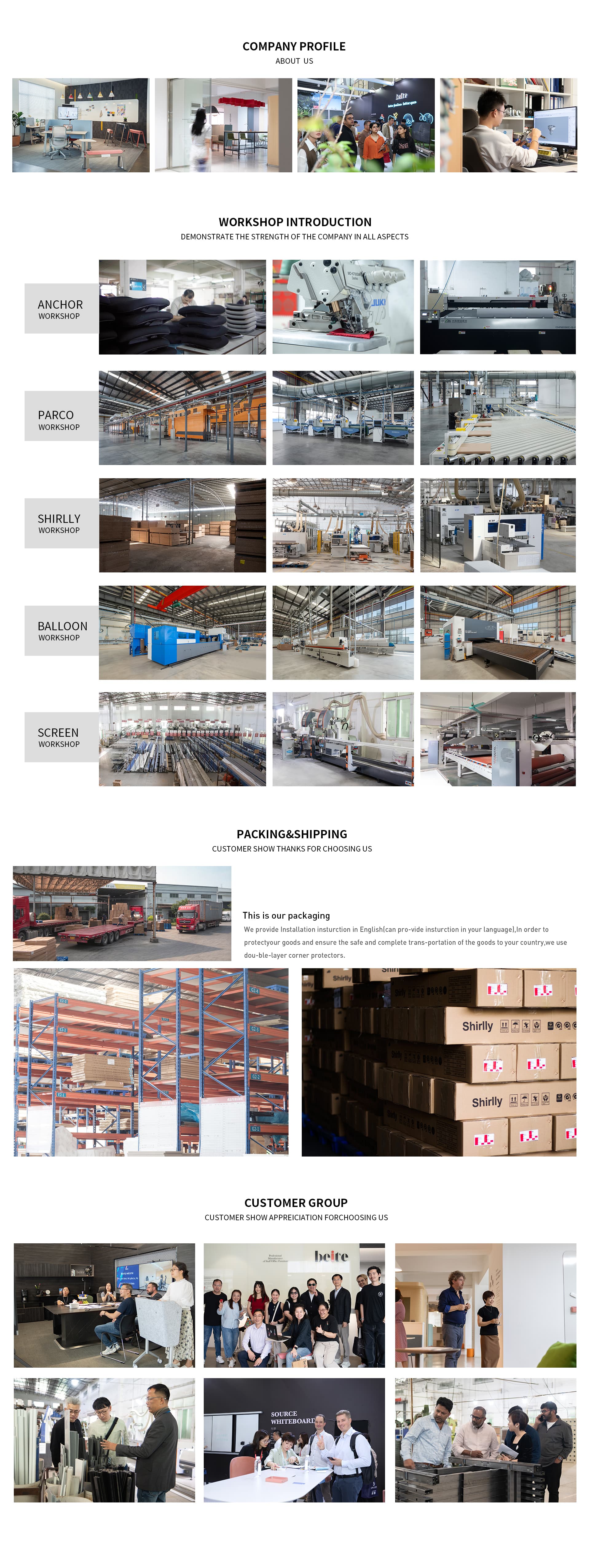 Company Profile — 1